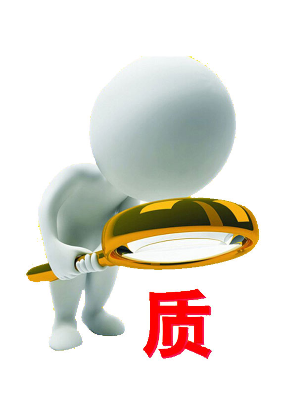 榮譽資質(zhì)4