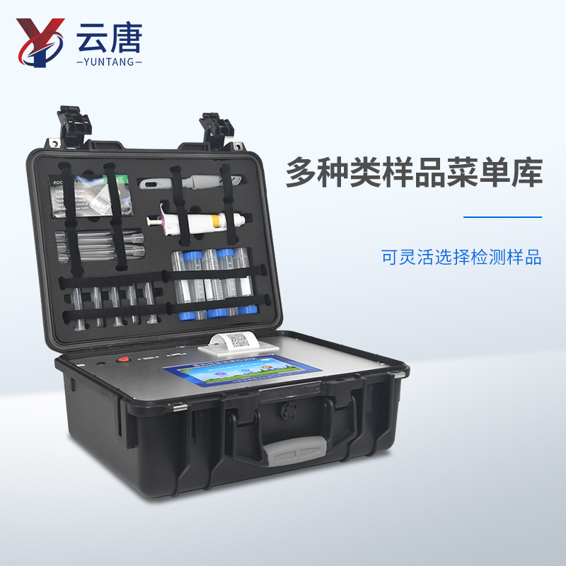 獸藥殘留超標(biāo)問(wèn)題怎么處理？