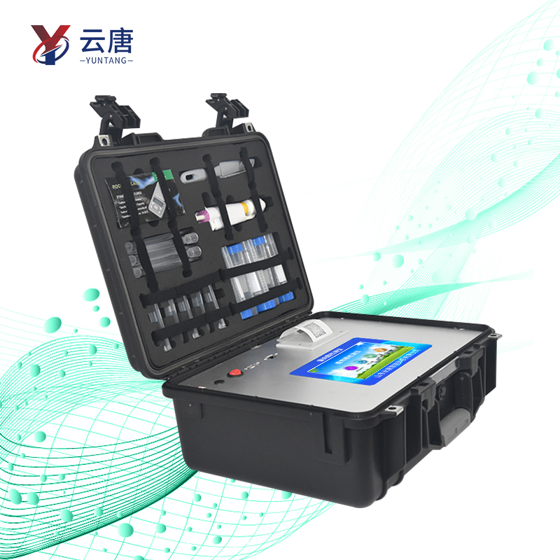 獸藥殘留檢測儀能出具檢測報告嗎？