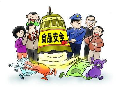 動(dòng)物疫病診斷儀有什么作用？