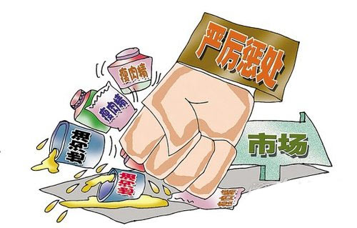病害肉檢測(cè)儀作用有哪些？