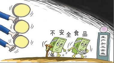 動(dòng)物疫病診斷儀的使用有什么優(yōu)勢？