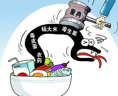 為什么要使用動(dòng)物疫病診斷儀？