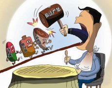 動物疫病診斷儀有什么優(yōu)勢？