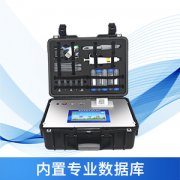 獸藥殘留檢測(cè)儀能做什么？